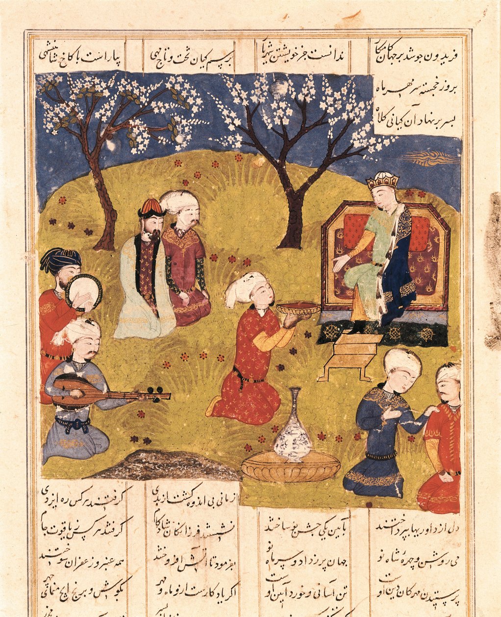 Le légendaire roi perse Faridun, c.1490, miniature - Unbekannt