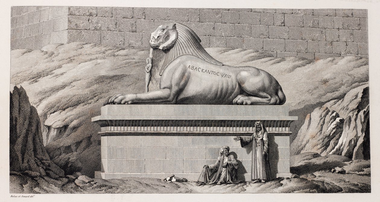 Thèbes : Karnak (gros plan) - Unbekannt