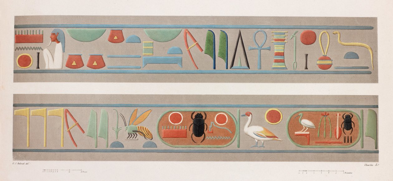 Thèbes : Karnak (gros plan) - Unbekannt