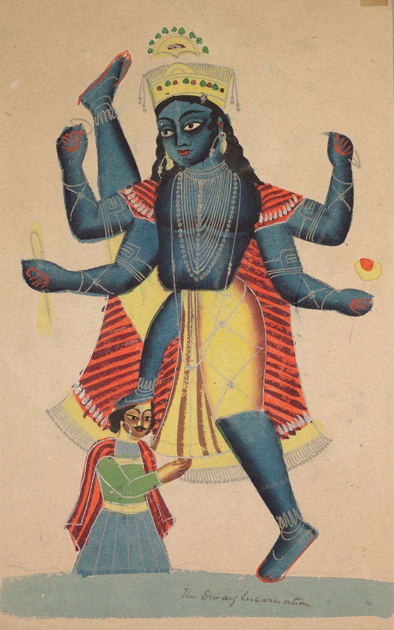 Trivikramapada Trois Pas de Vishnu - Unbekannt