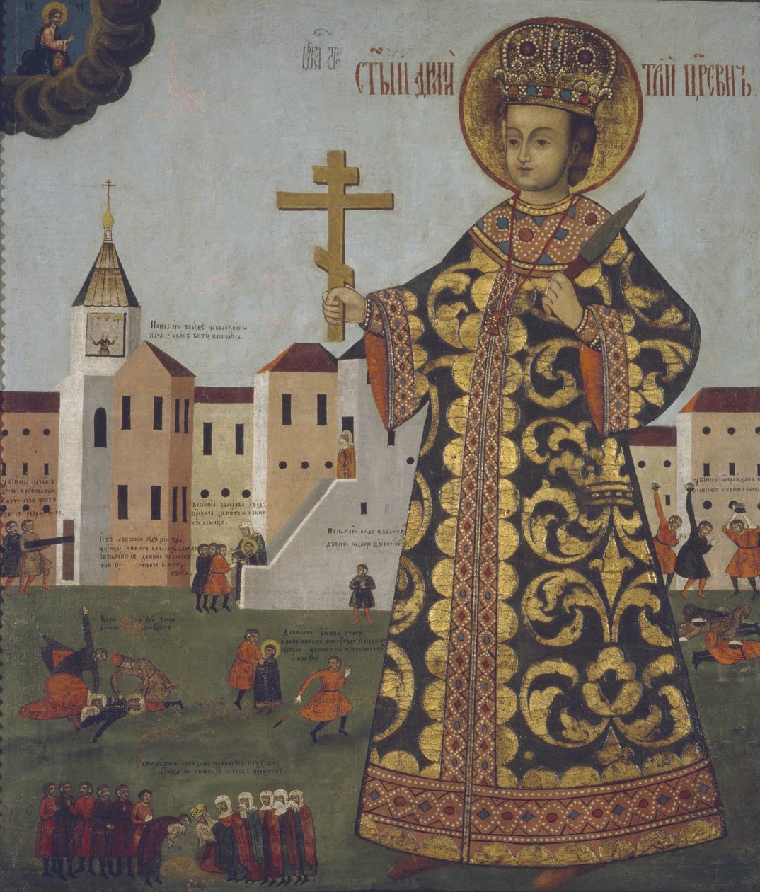 Tsarévitch Dimitri 1582-1591, XVIIe siècle - Unbekannt