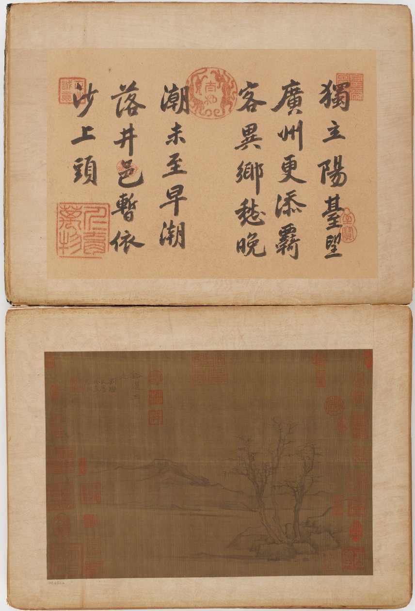 Vingt-quatre paysages, possiblement dynastie Ming, 1368-1644 - Unbekannt