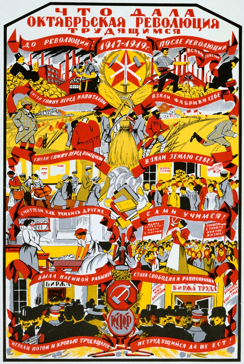 Affiche de l