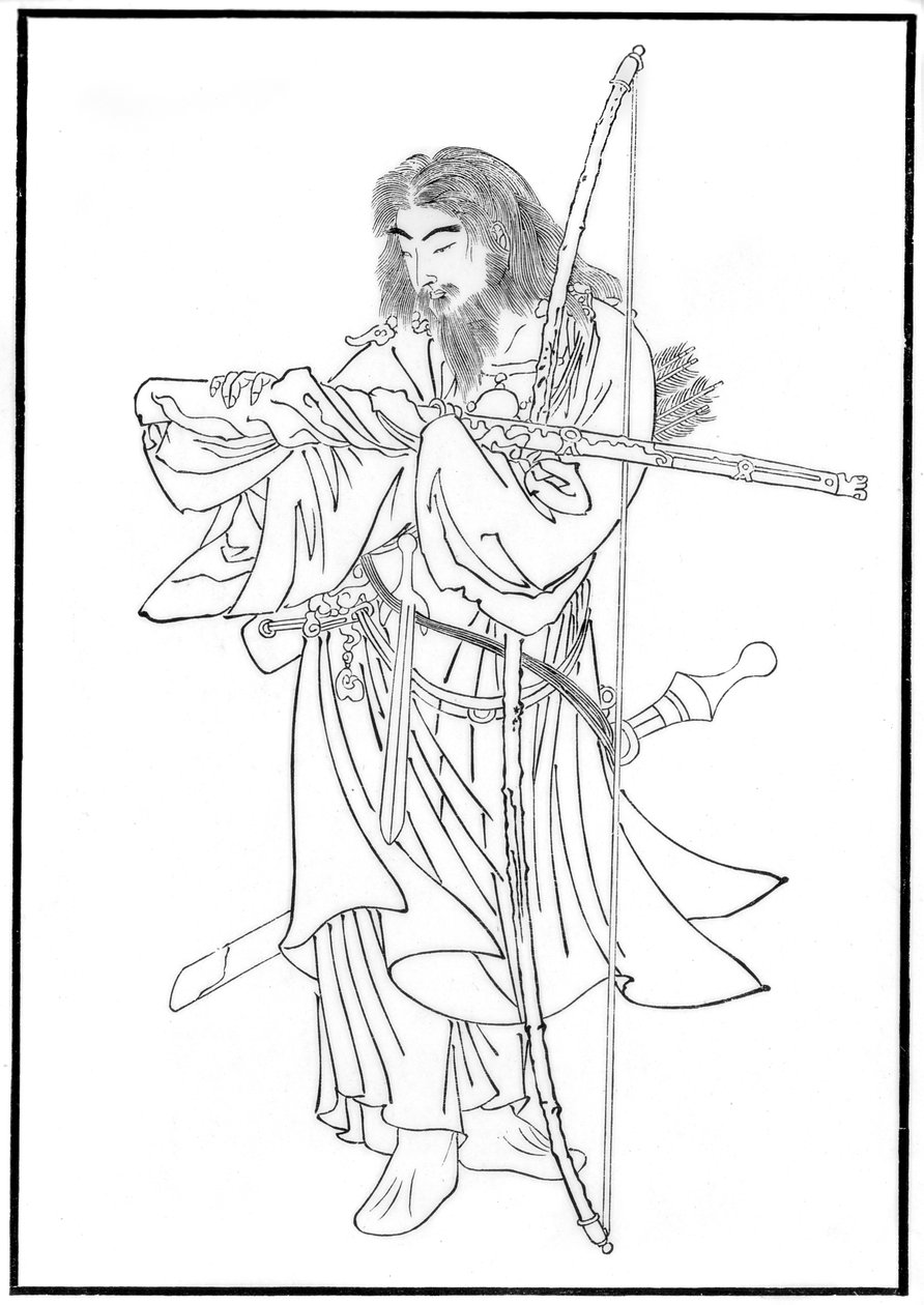 Umashi Mate, ancien héros japonais, XIXe siècle 1886 - Unbekannt