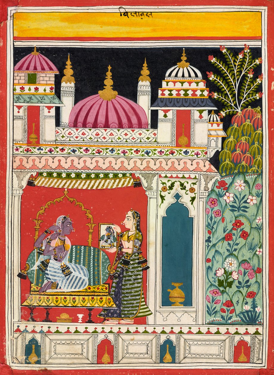 Vilaval Ragini, vers 1680 - Unbekannt