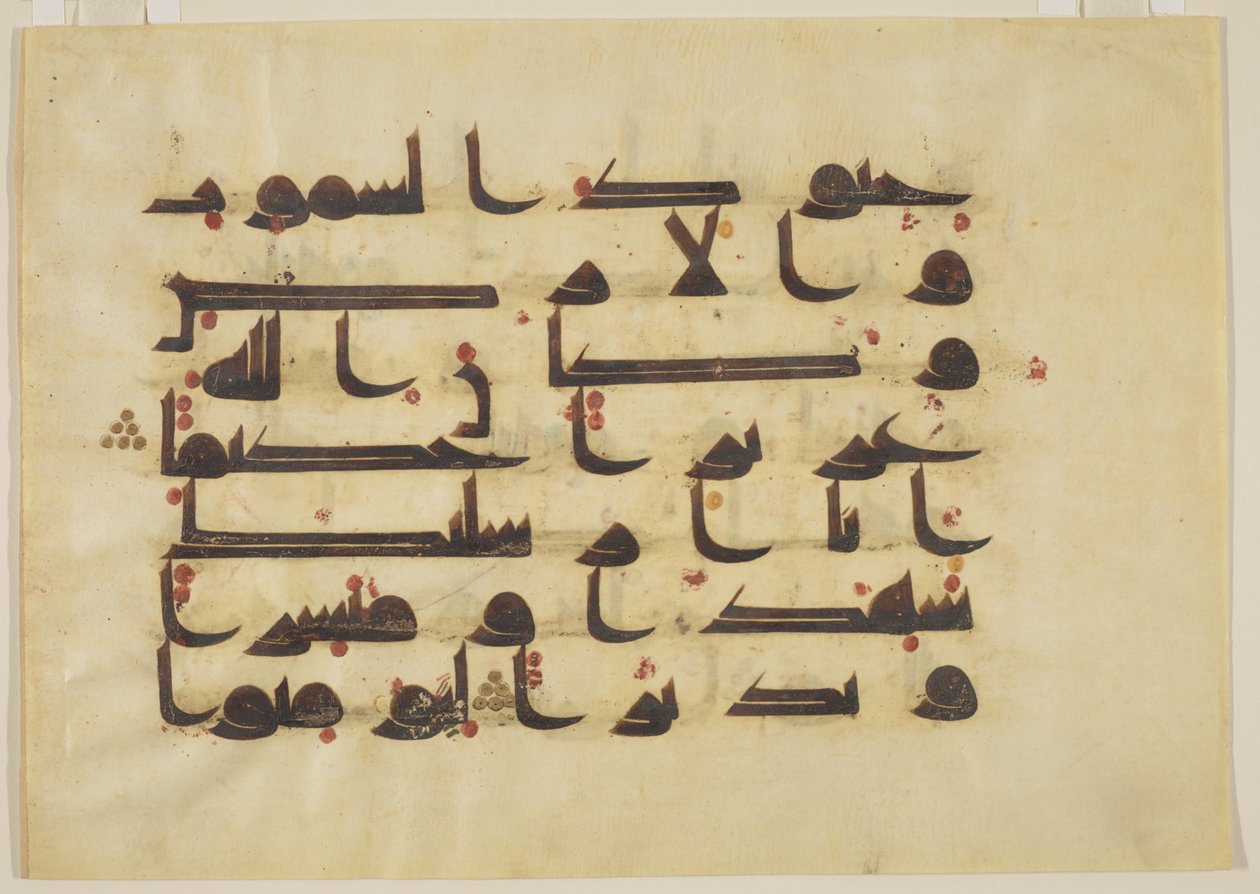F1930.64, Folio d