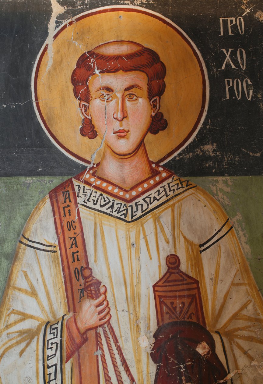 Fresque byzantine du 15ème siècle - Unbekannt Unbekannt