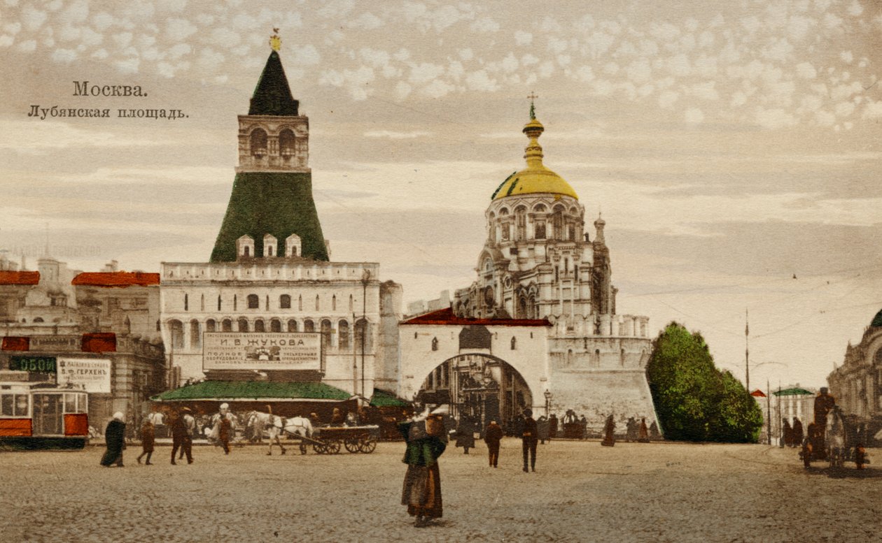 Place Lubyanska à Moscou - Unbekannter Künstler