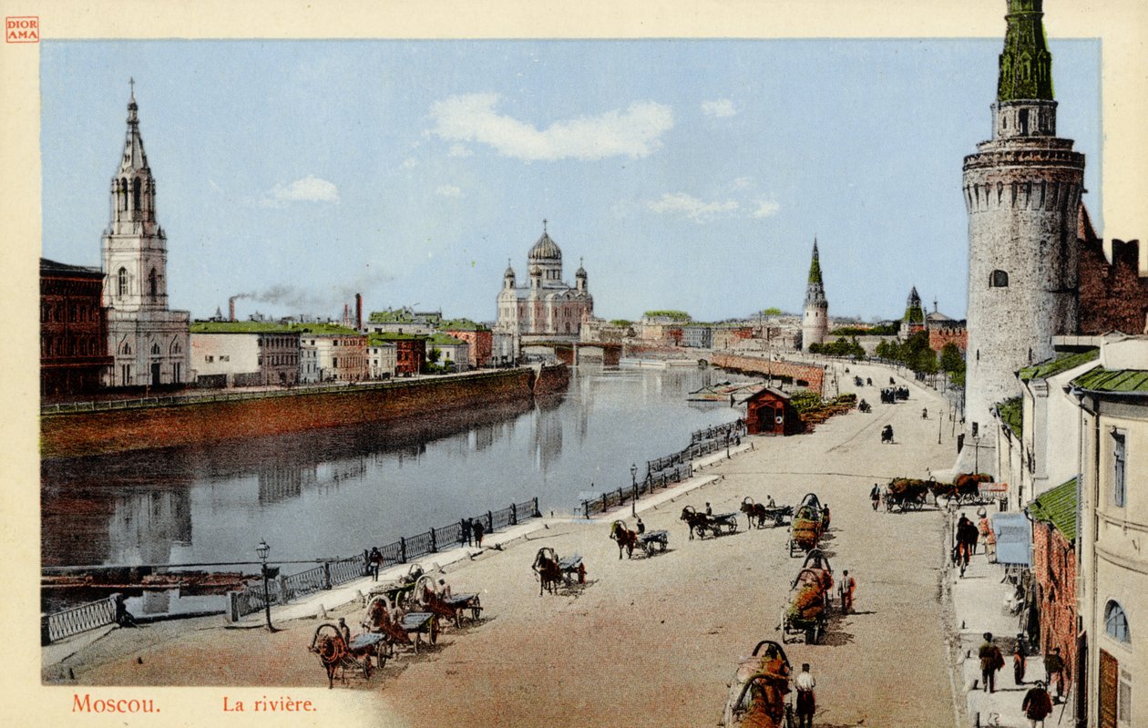 Scène de rue à Moscou - Unbekannter Künstler