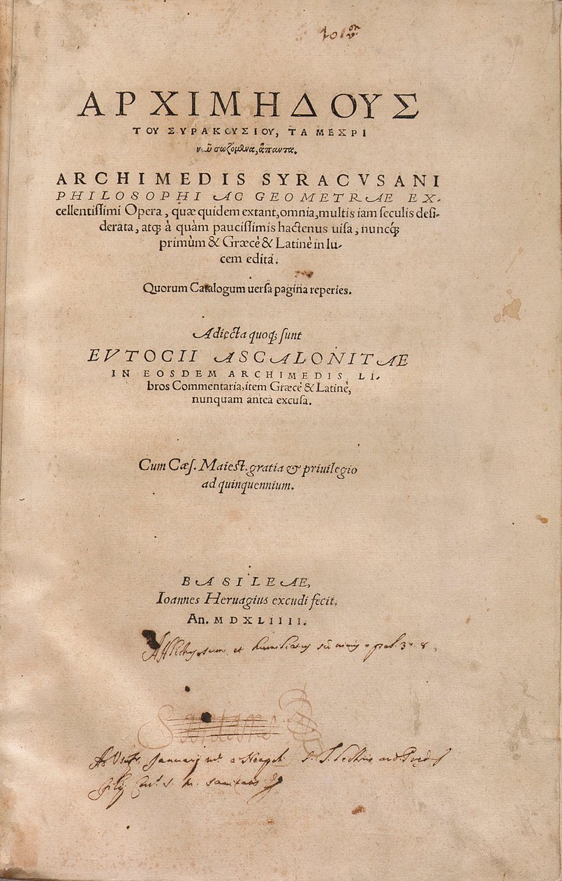 Le Palimpseste d