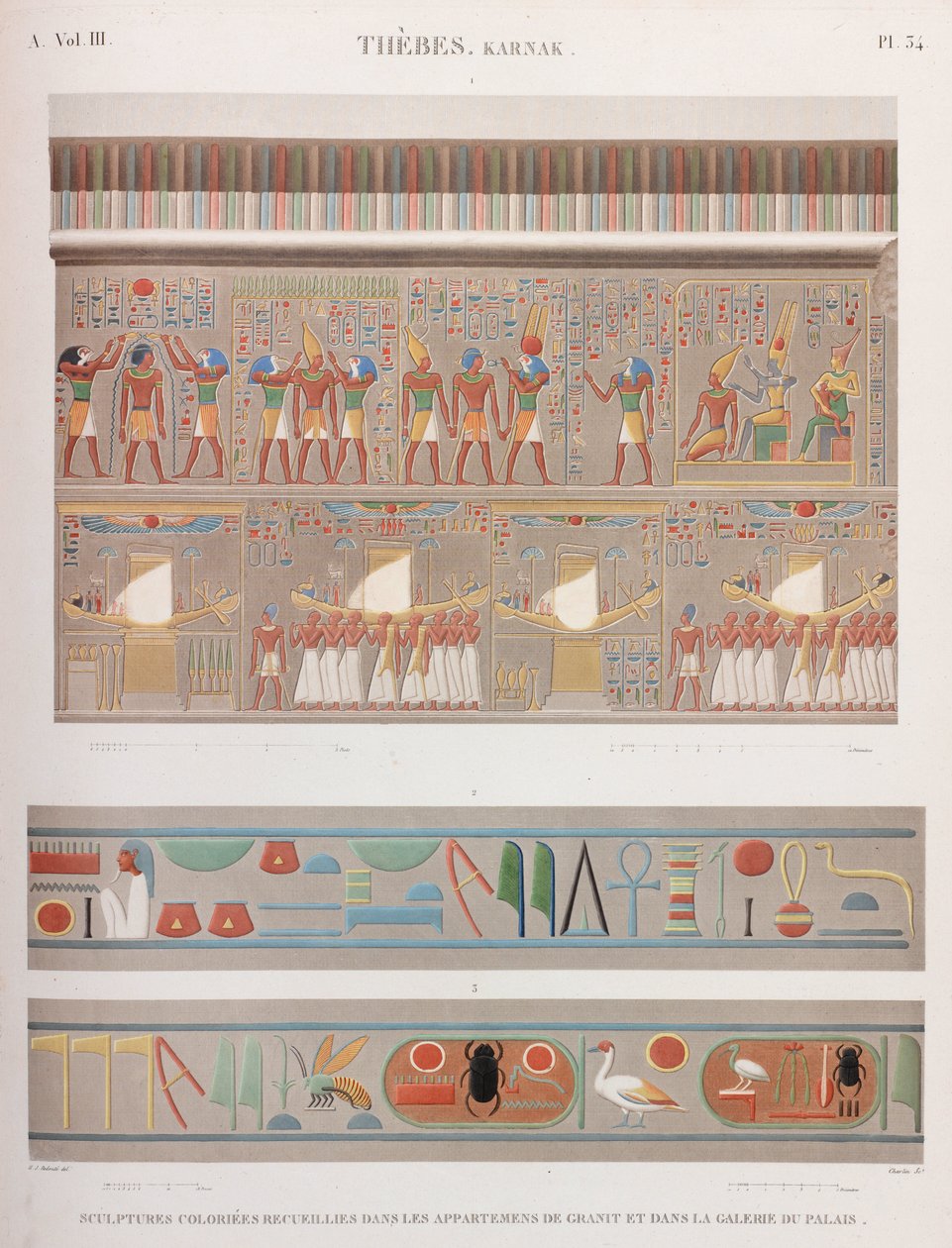 Thèbes : Karnak - Unbekannt