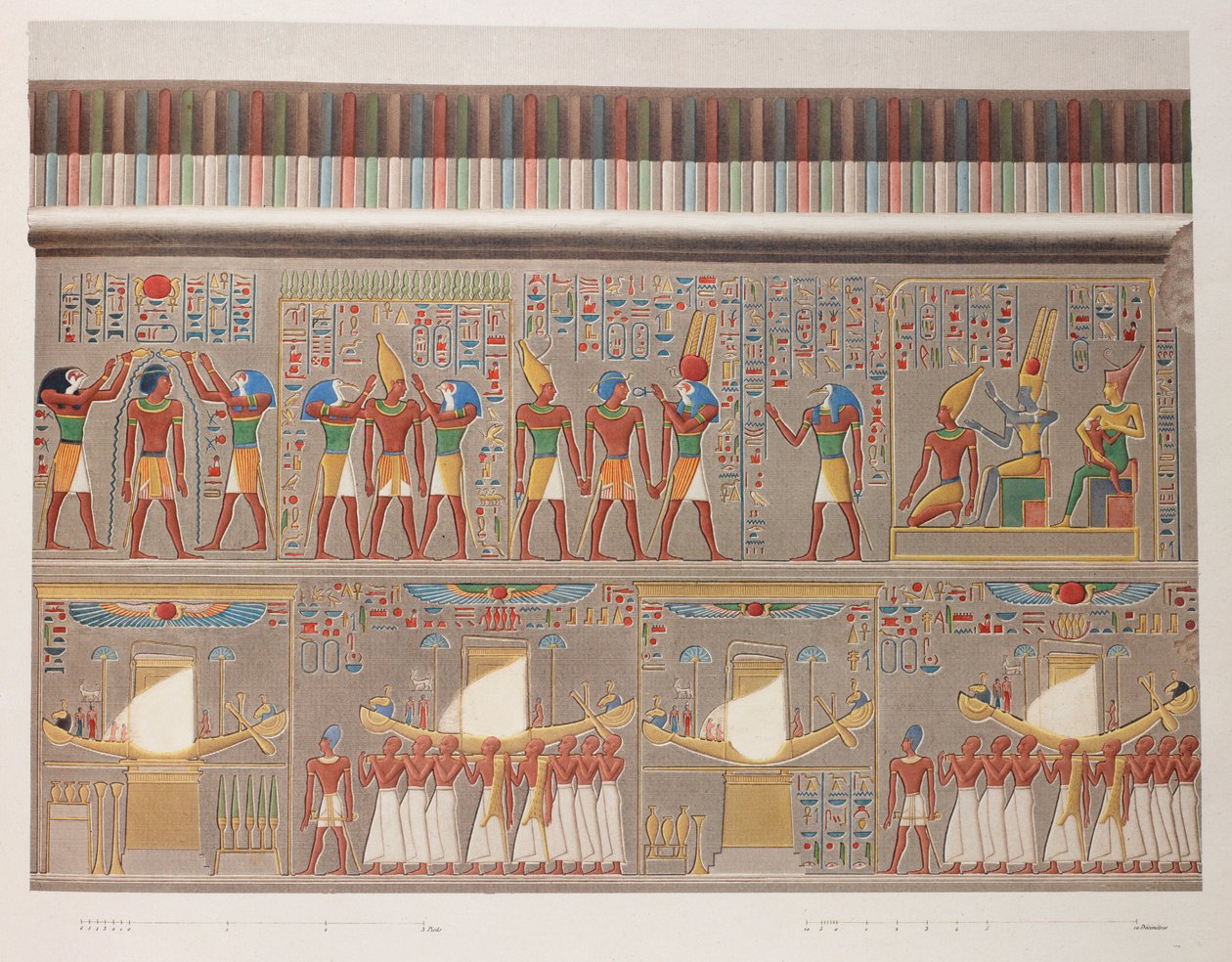 Thèbes : Karnak (détail) - Unbekannt