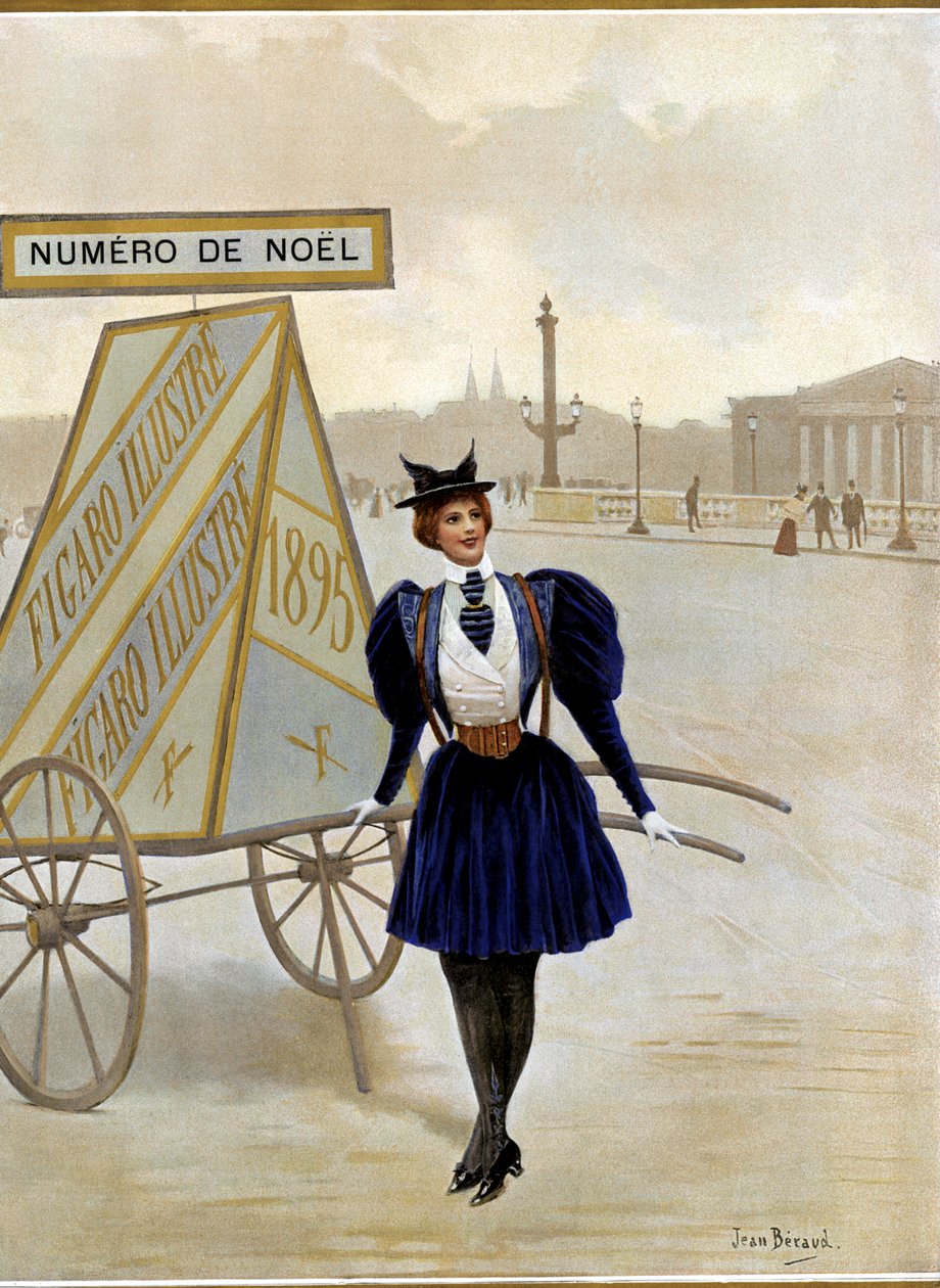 Jeune femme du XIXe siècle - Unbekannter Künstler