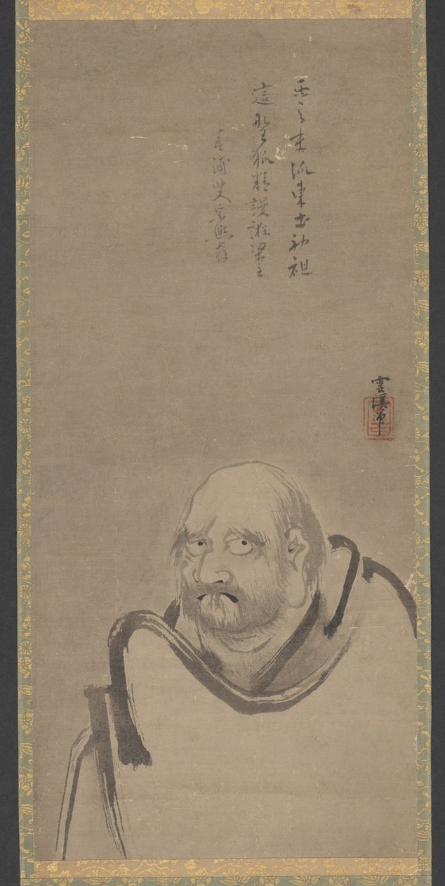 Bodhidharma - Unkei Eii