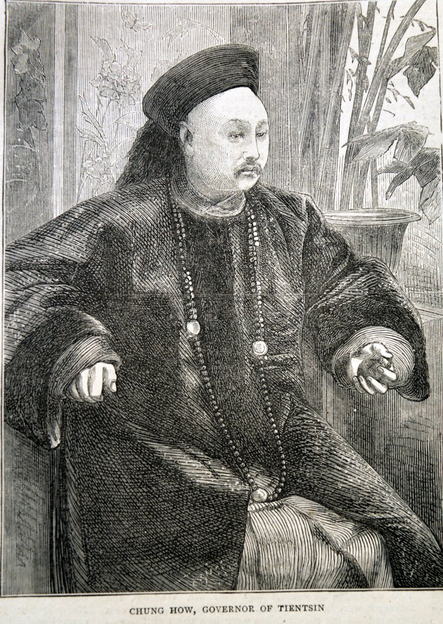 Portrait de Chung How - Unknown artist