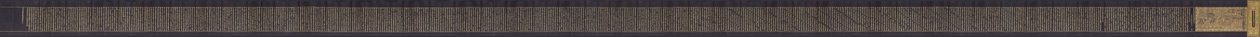 Sutra Avatamsaka No. 78 - Unknown artist