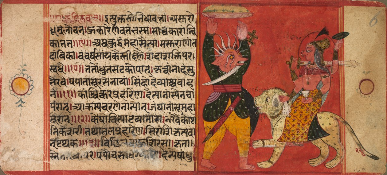 Devi attaquant un démon - Unknown artist