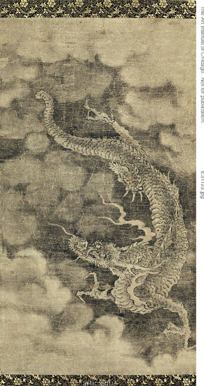 Dragon - Unknown artist