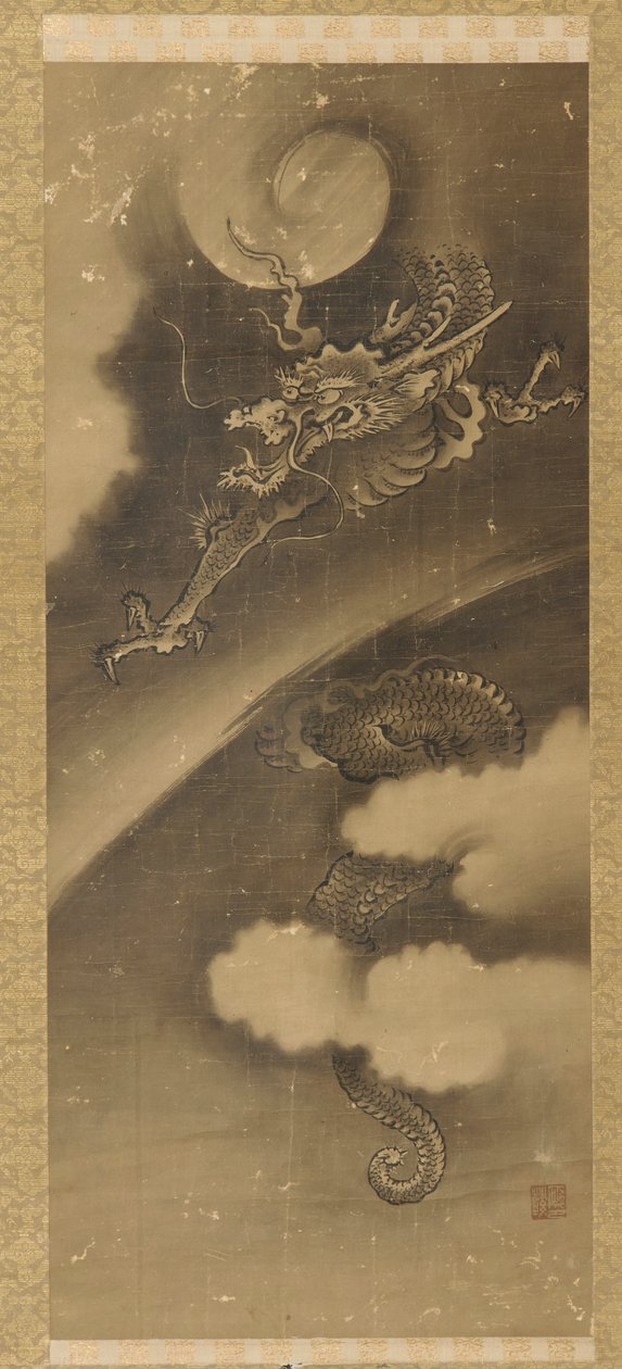 Dragon et nuages - Unknown artist