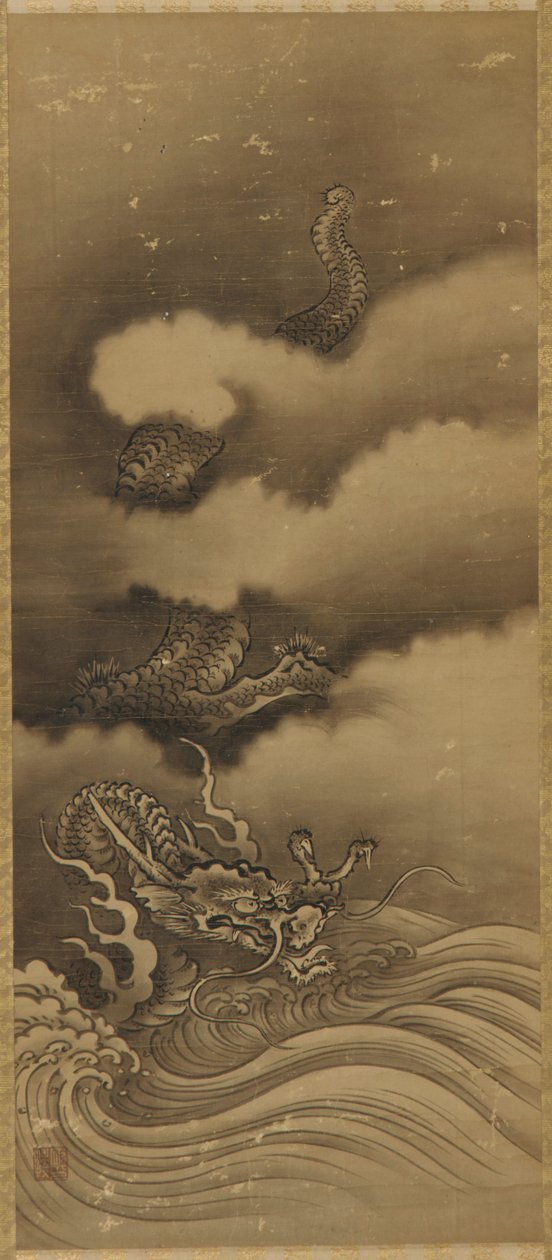 Dragon et vagues - Unknown artist