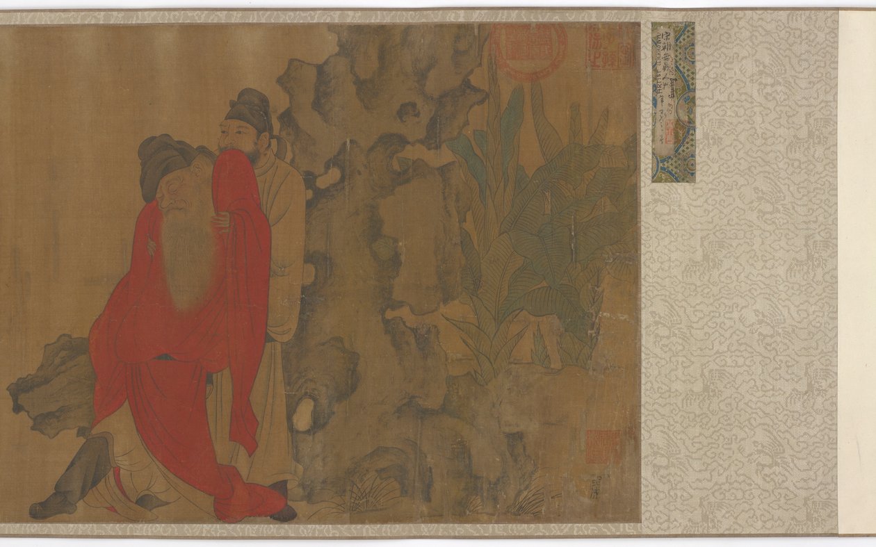 Poètes ivres - Unknown artist