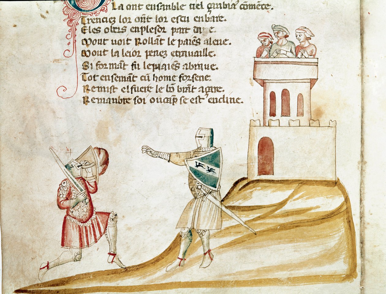 Entrée en Espagne (Miniature) - Unknown artist