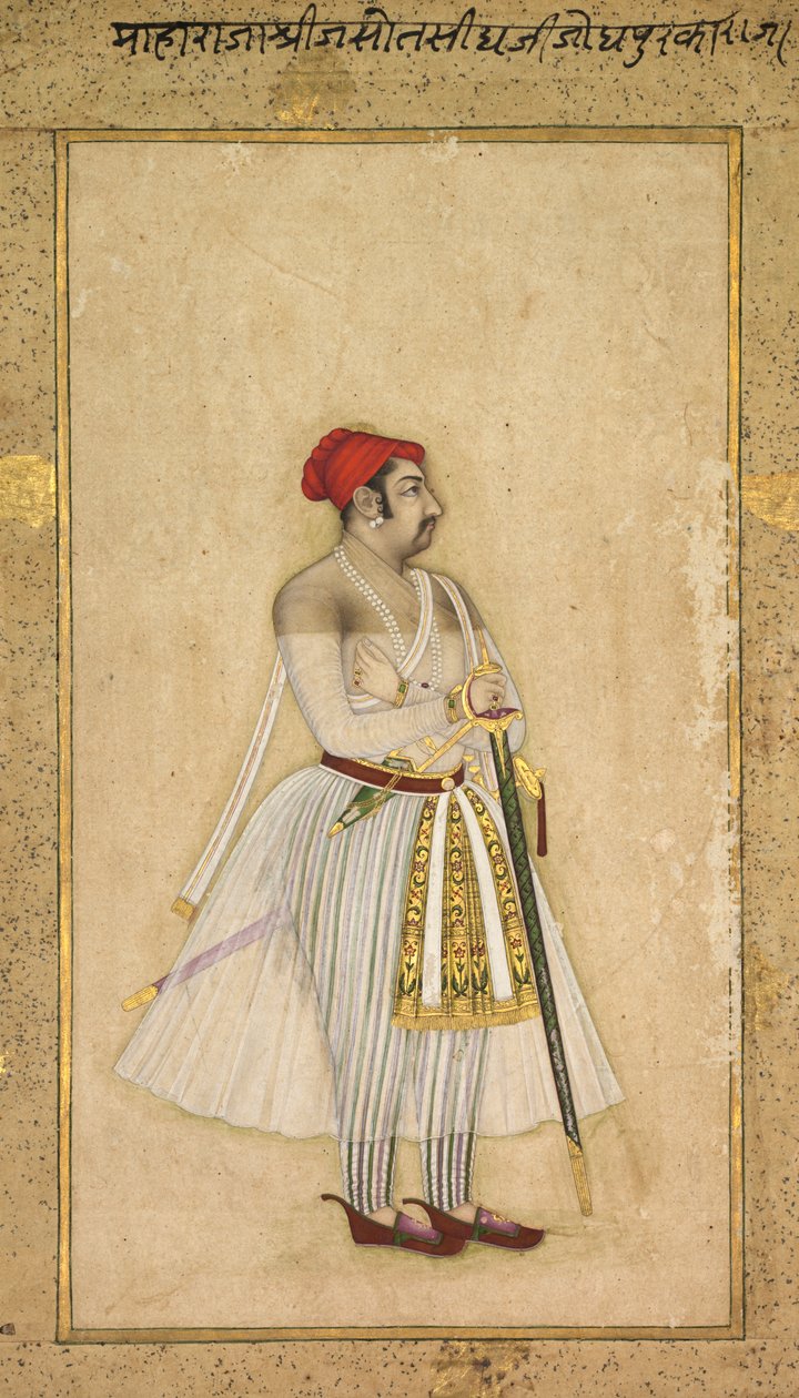 Jaswant Singh de Jodhpur (règne de 1635 à 1678) - Unknown artist