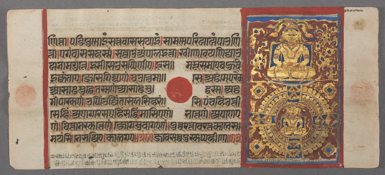 Manuscrit du Kalpa-sutra avec 24 miniatures - Unknown artist