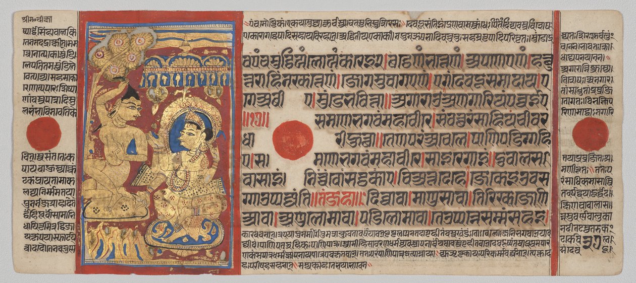 Manuscrit du Kalpa-sutra avec 24 miniatures : La tonsure de Mahavira - Unknown artist