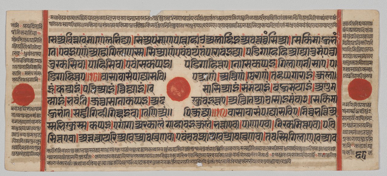 Manuscrit Kalpa-sutra avec 24 miniatures : Page de manuscrit - Unknown artist
