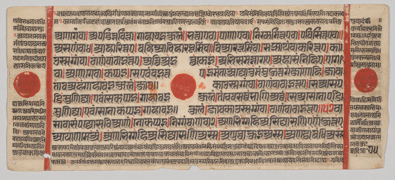 Manuscrit Kalpa-sutra avec 24 miniatures : page de manuscrit - Unknown artist