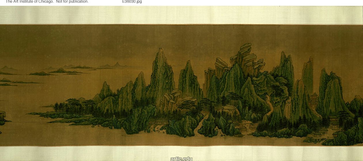 Paysage - Unknown artist