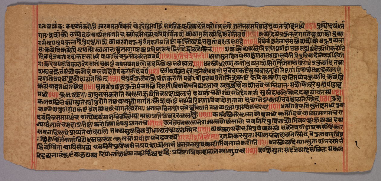 Page d