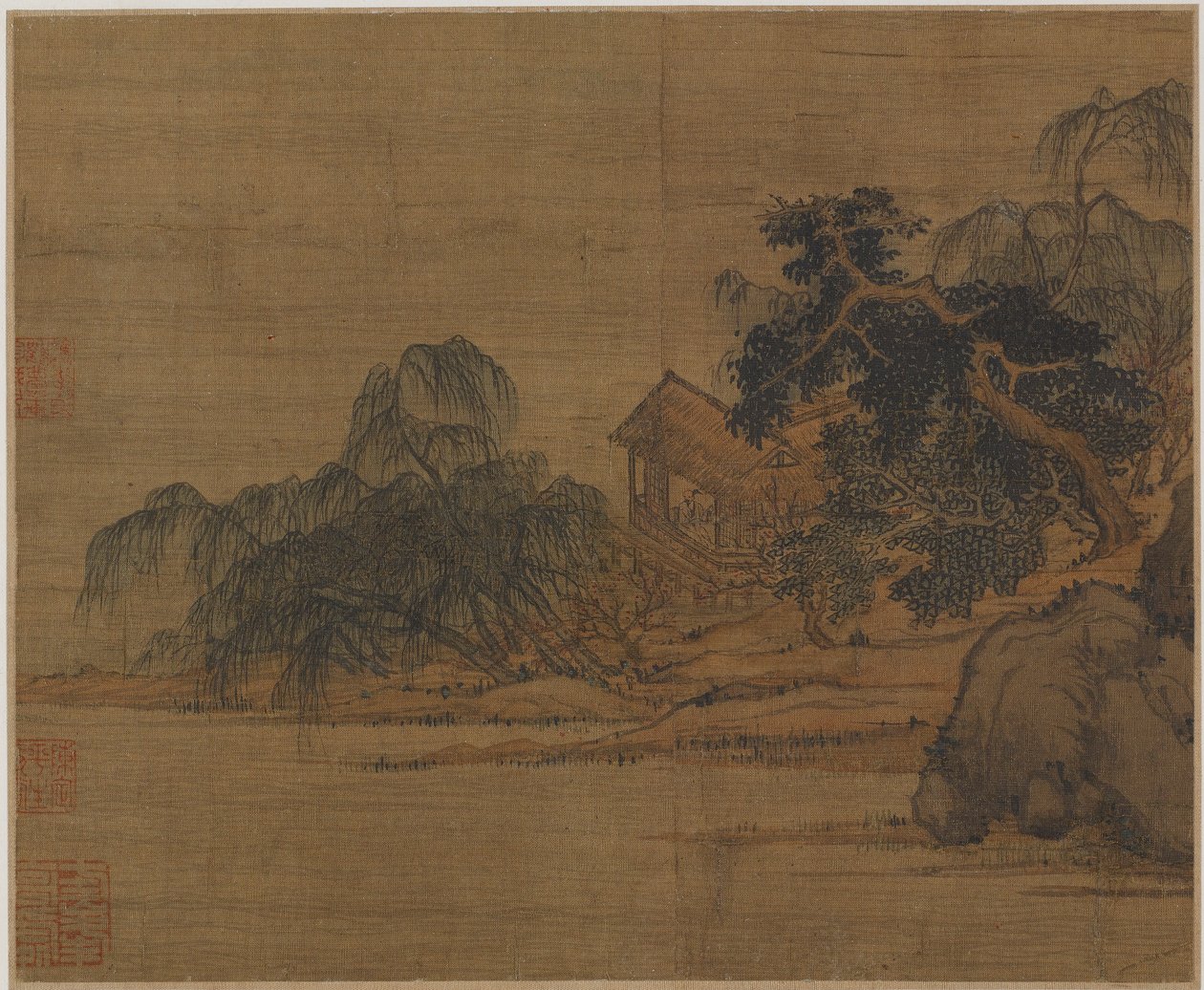 Pavillon sur un promontoire boisé - Unknown artist