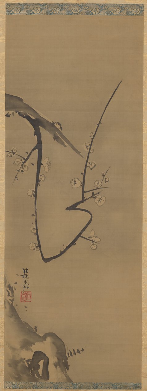 Prunier - Unknown artist