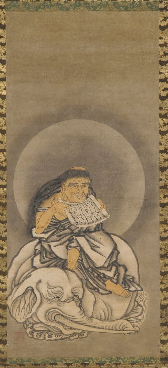 Samantabhadra (Fugen) - Unknown artist