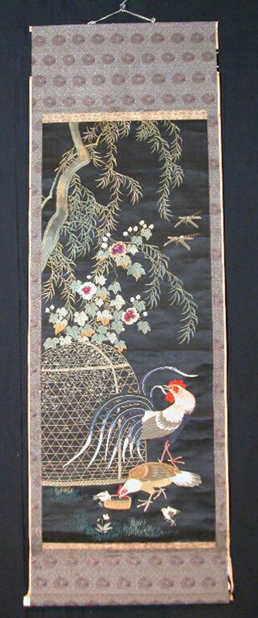 Parchemin - Unknown artist