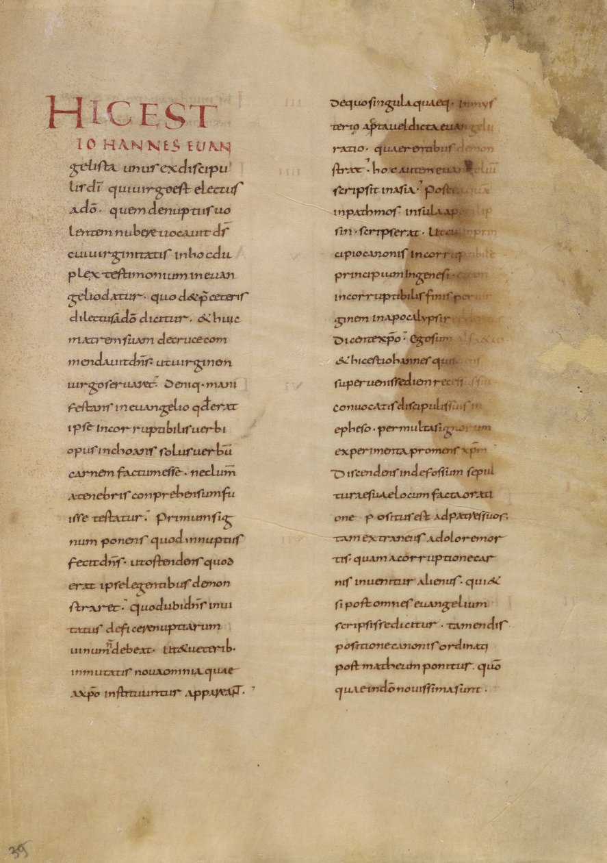 Text Page - Unknown artist