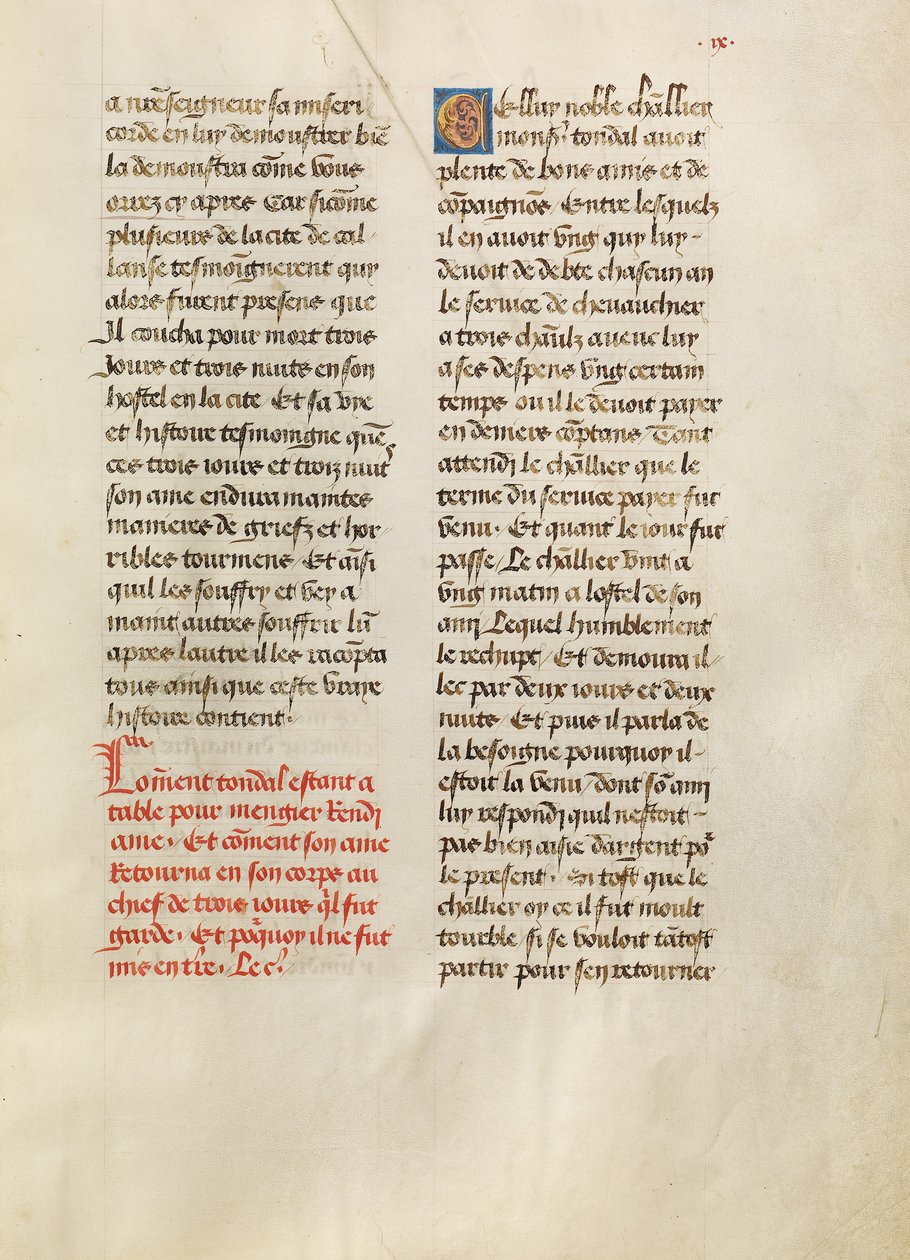 Text Page - Unknown artist