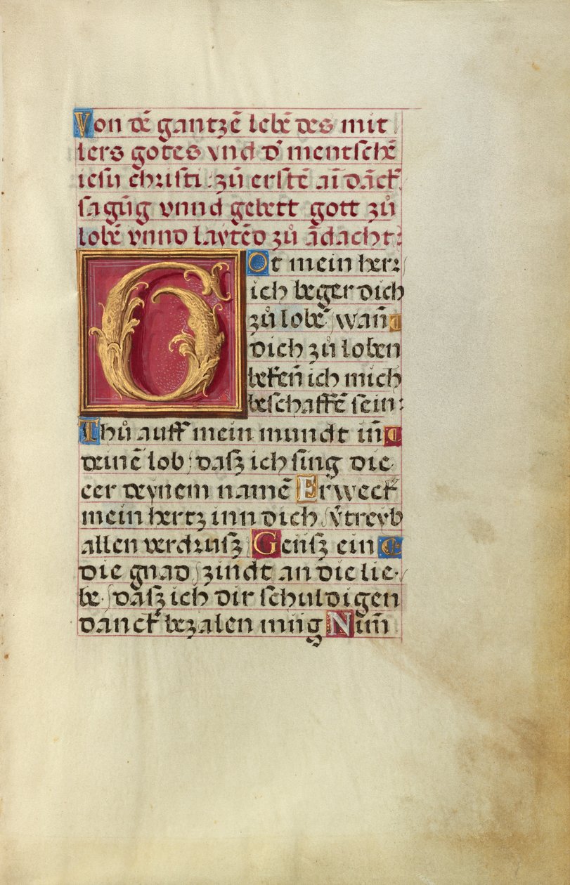 Text Page - Unknown artist