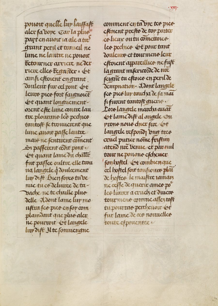 Text Page - Unknown artist