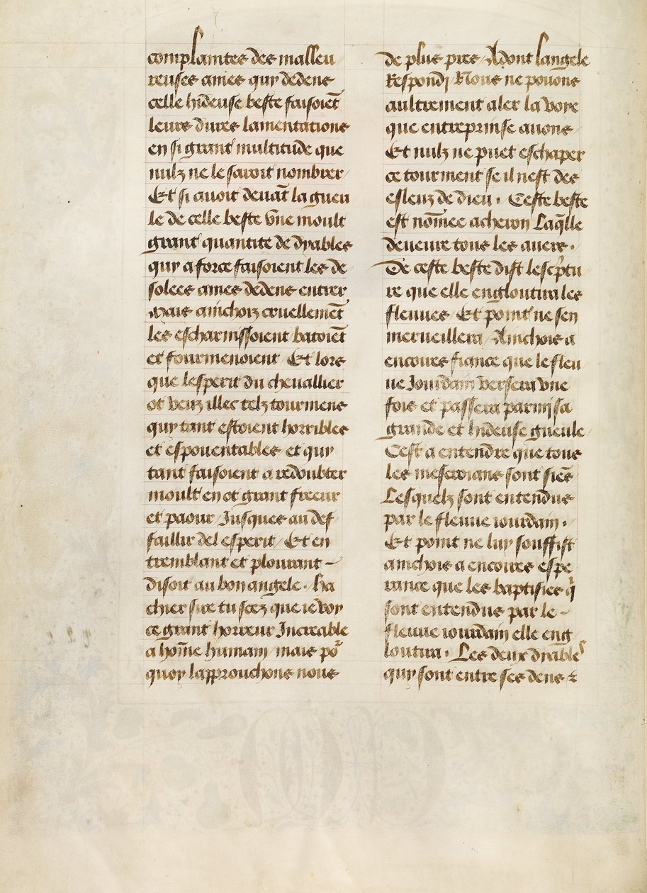 Text Page - Unknown artist