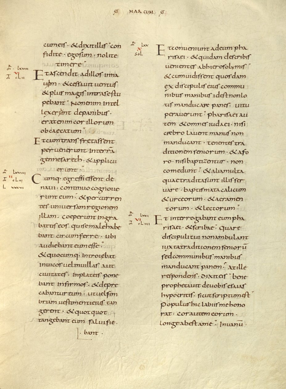 Text Page - Unknown artist