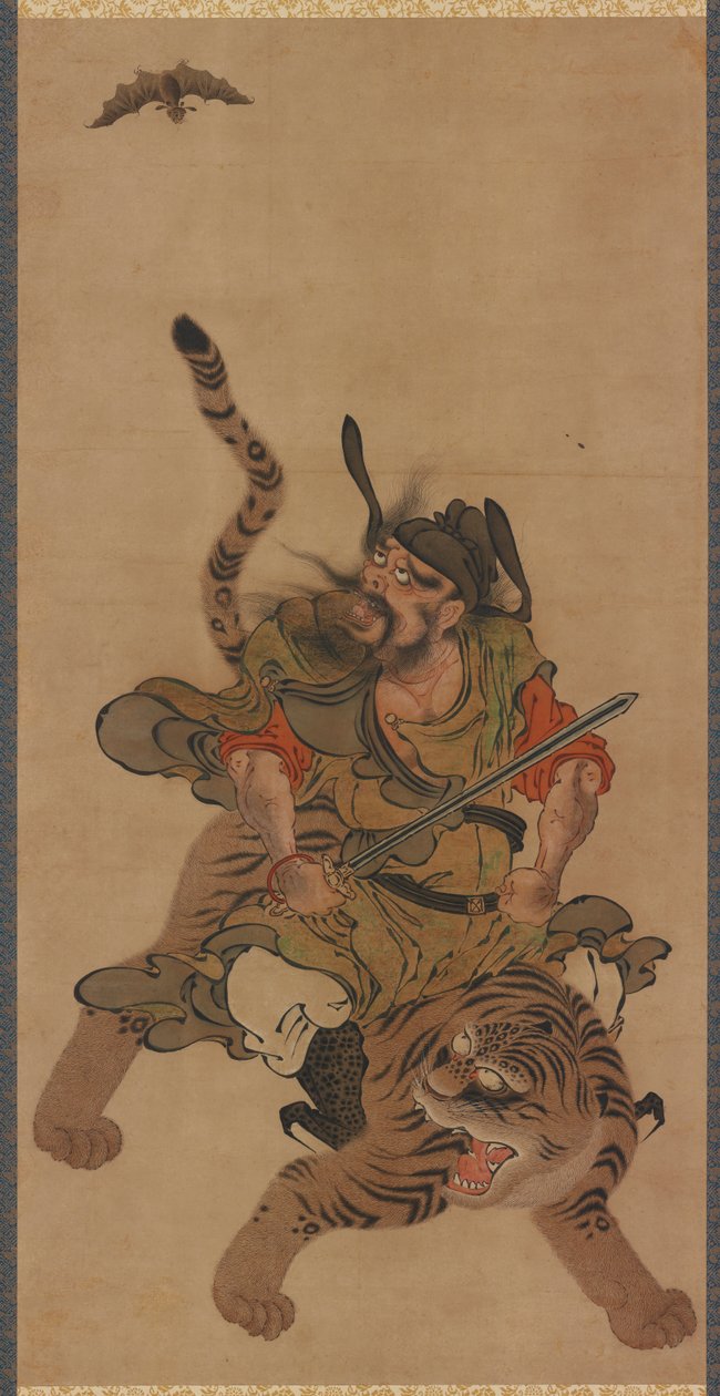 Zhong Kui (Shoki) sur un tigre - Unknown artist
