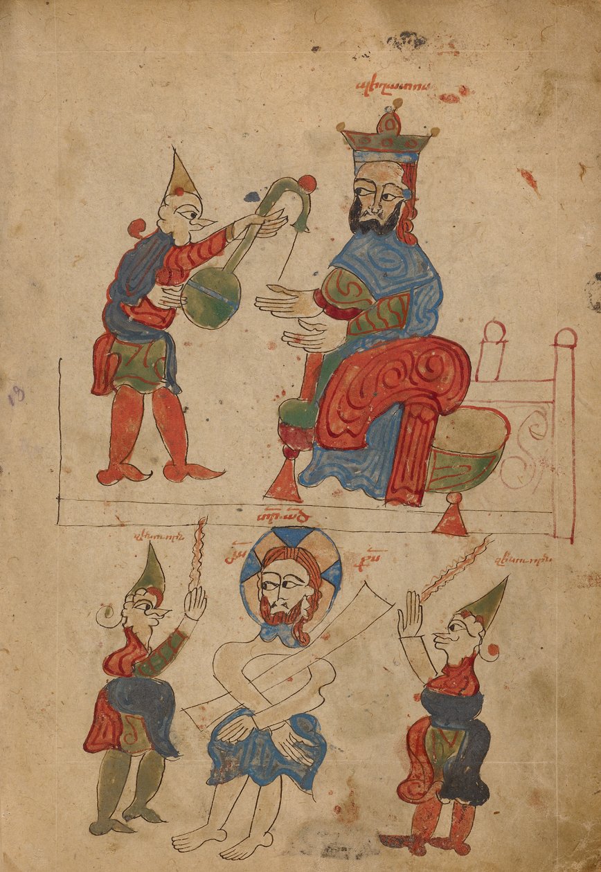 Le Christ devant Pilate ; la flagellation - Unknown artist/maker
