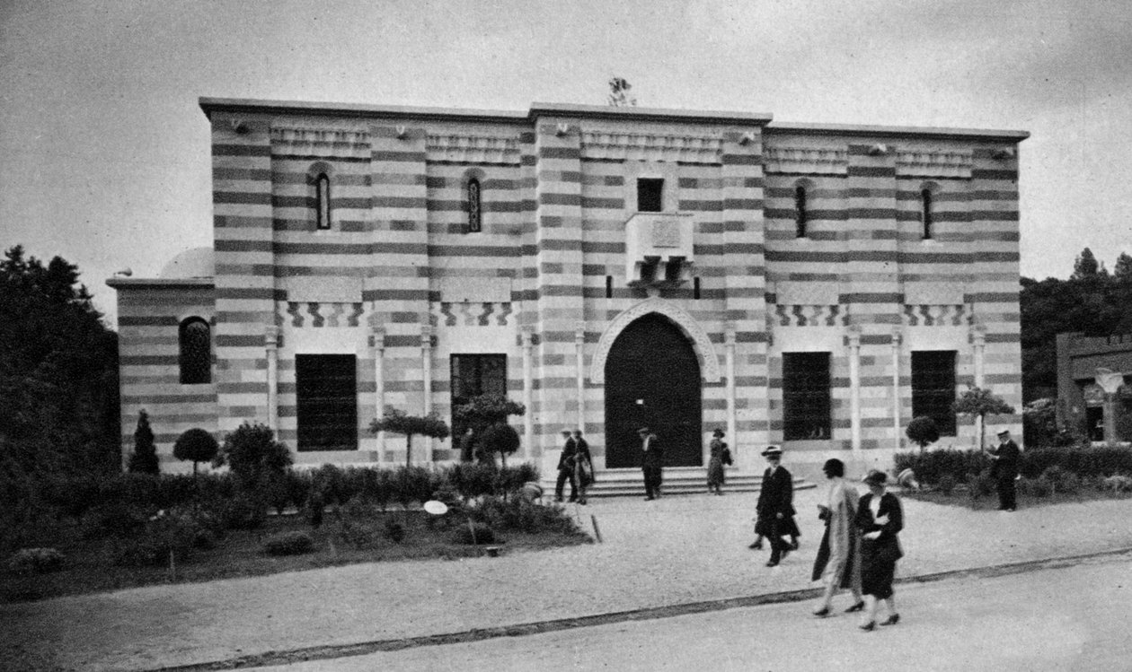 Exposition coloniale à Paris - Unknown photographer