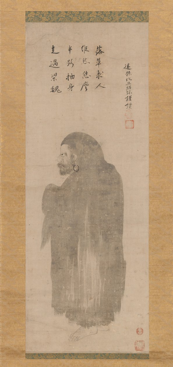 Bodhidharma, fin 16e-début 17e siècle - Unkoku Tōgan