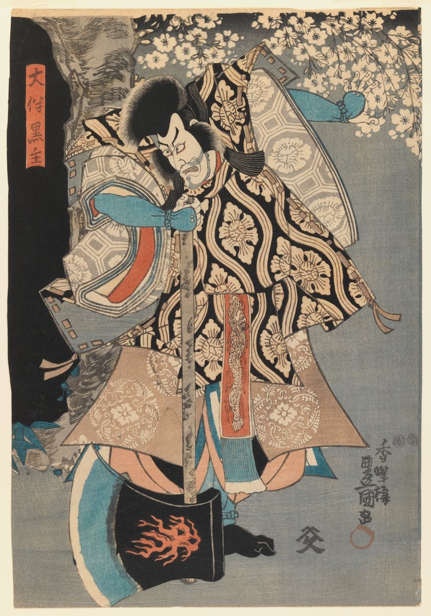 Acteur - Utagawa 1786 1864 Kunisada