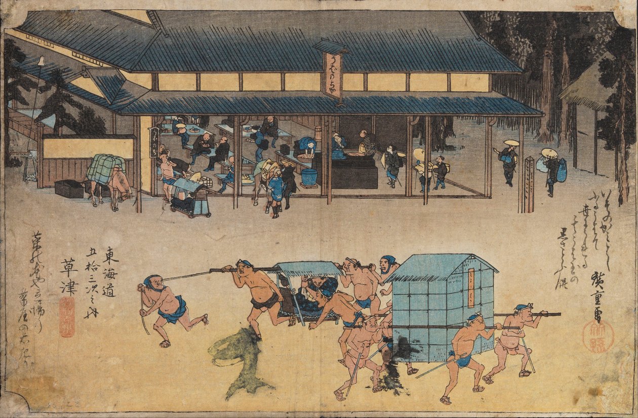 Paysage à Kusatsu - Utagawa Hiroshige