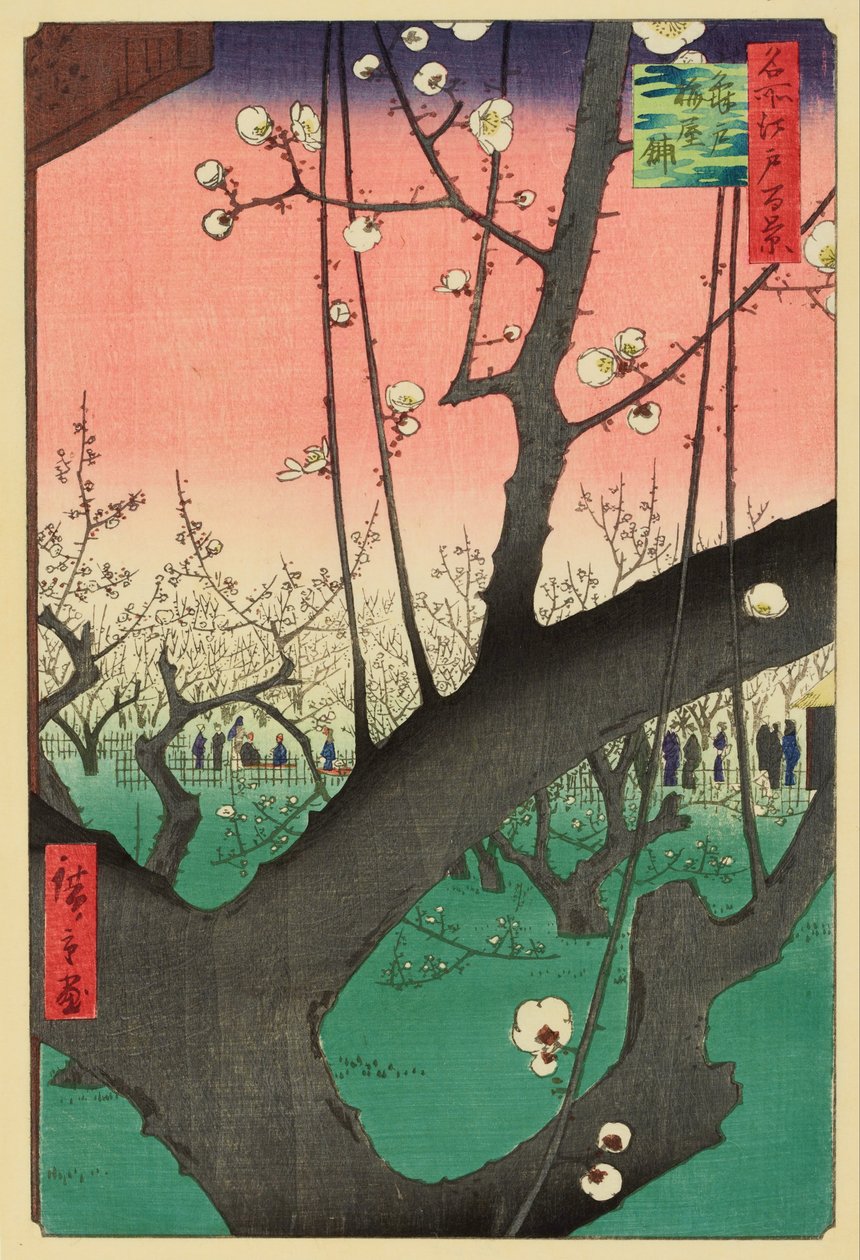 Jardin de pruniers, Kameido - Utagawa Hiroshige